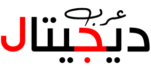 عرب ديجيتال